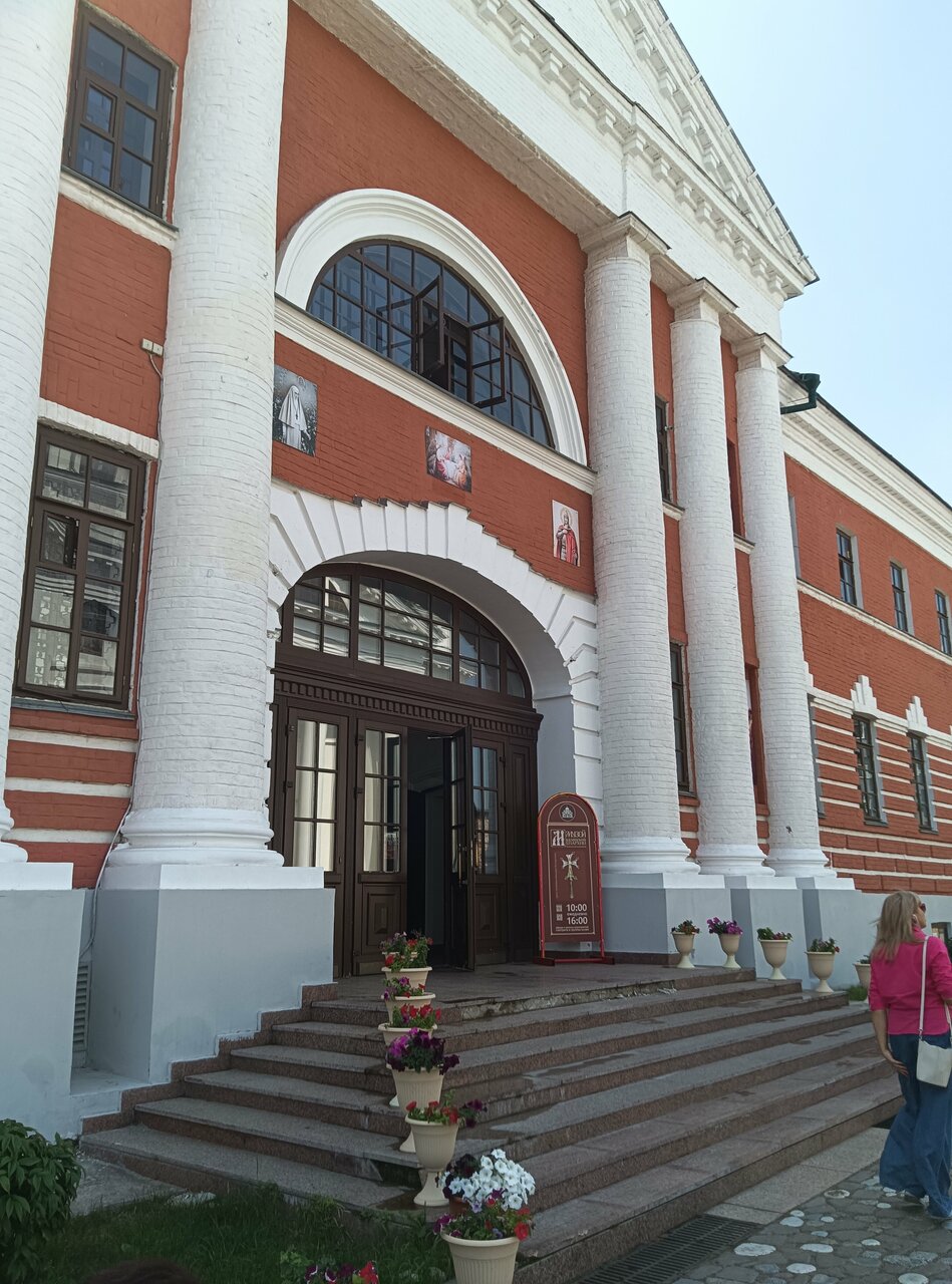 Гостиница Гольфстрим Казань-233