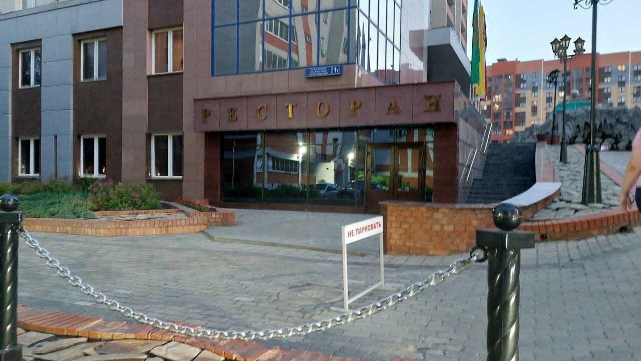 Гостиница Гольфстрим Казань-52