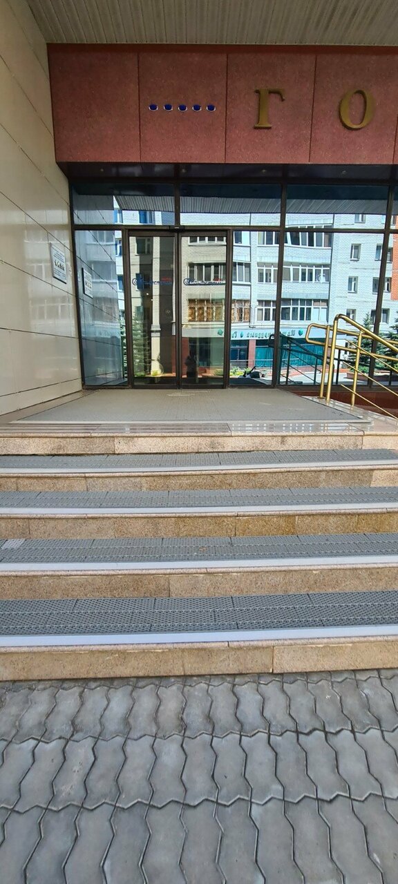 Гостиница Гольфстрим Казань-93