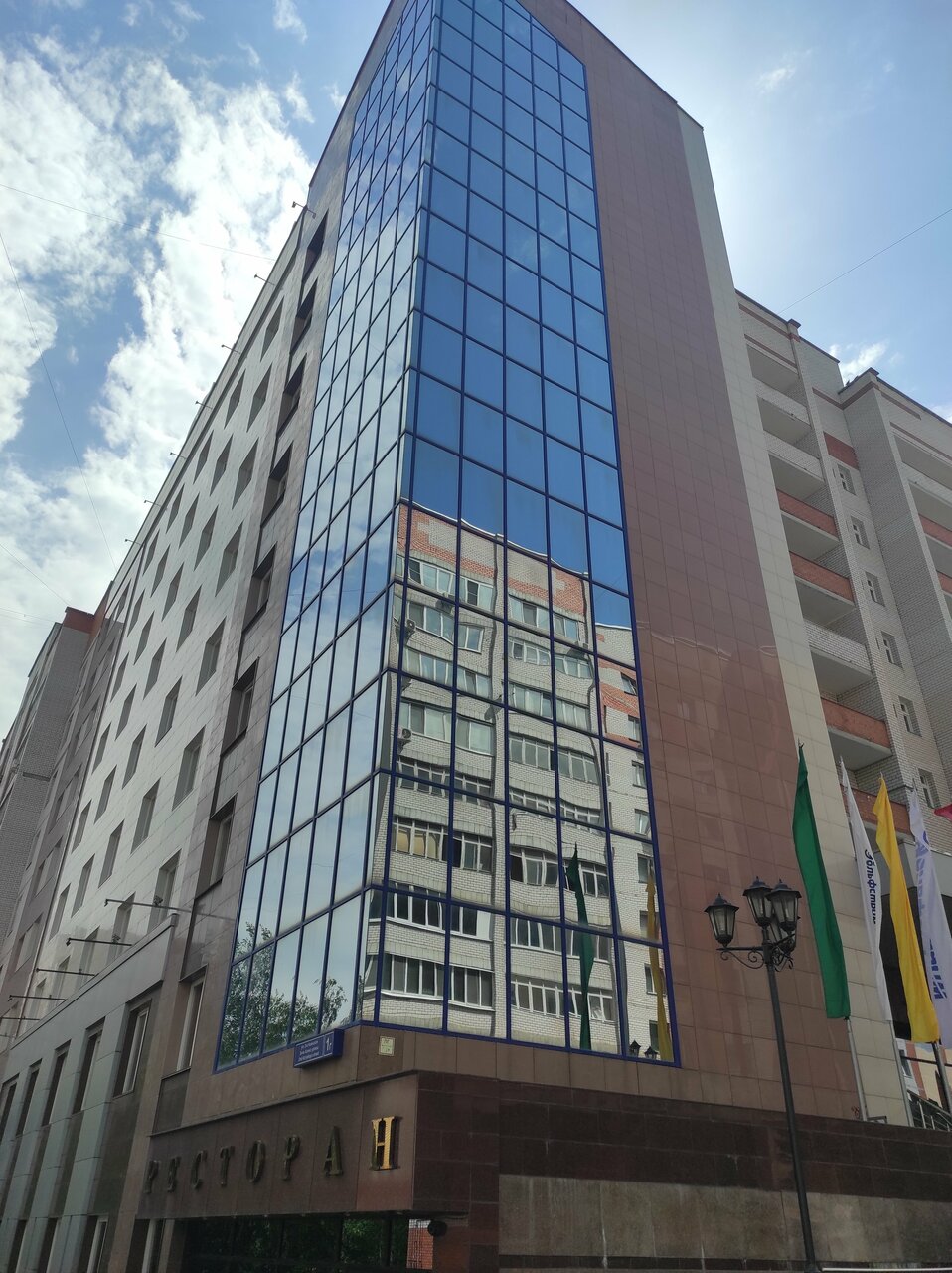 Гостиница Гольфстрим Казань-240