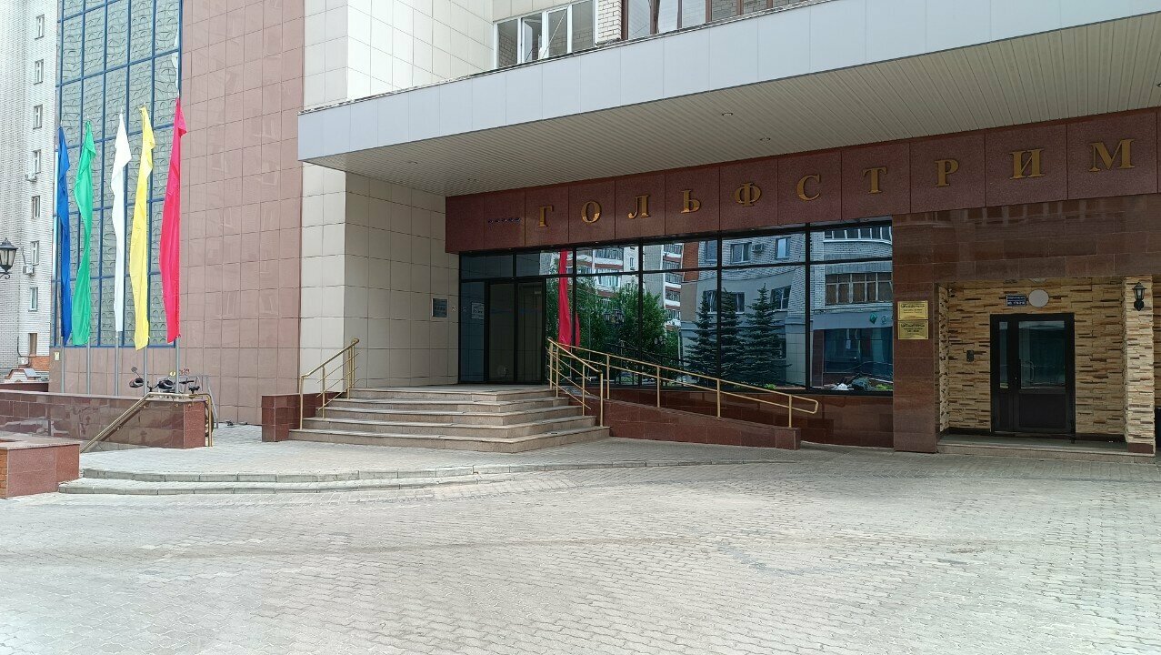 Гостиница Гольфстрим Казань-65