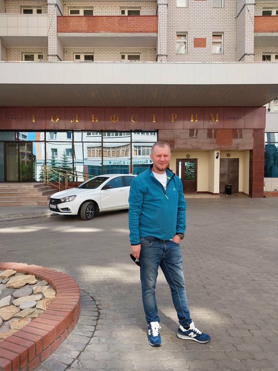 Гостиница Гольфстрим Казань-232