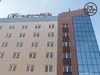 Гостиница Гольфстрим Казань-67