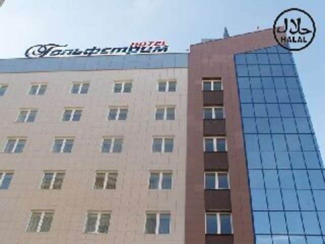 Гостиница Гольфстрим Казань-66